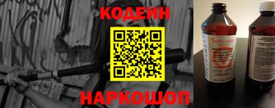 каннабис Мариинск