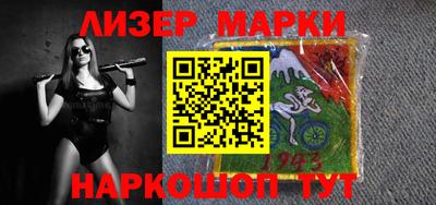 а пвп мука Малгобек