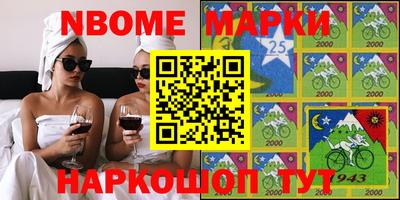 а пвп мука Малгобек