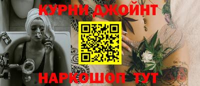 а пвп мука Малгобек