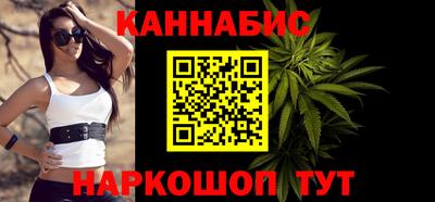 а пвп мука Малгобек