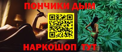 а пвп мука Малгобек