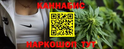 а пвп мука Малгобек
