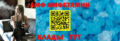 мескалин Малоярославец