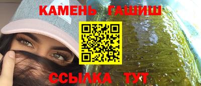 мескалин Малоярославец