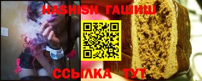мескалин Малоярославец