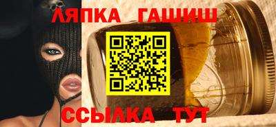 а пвп мука Малгобек