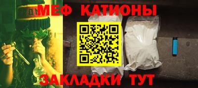 а пвп мука Малгобек